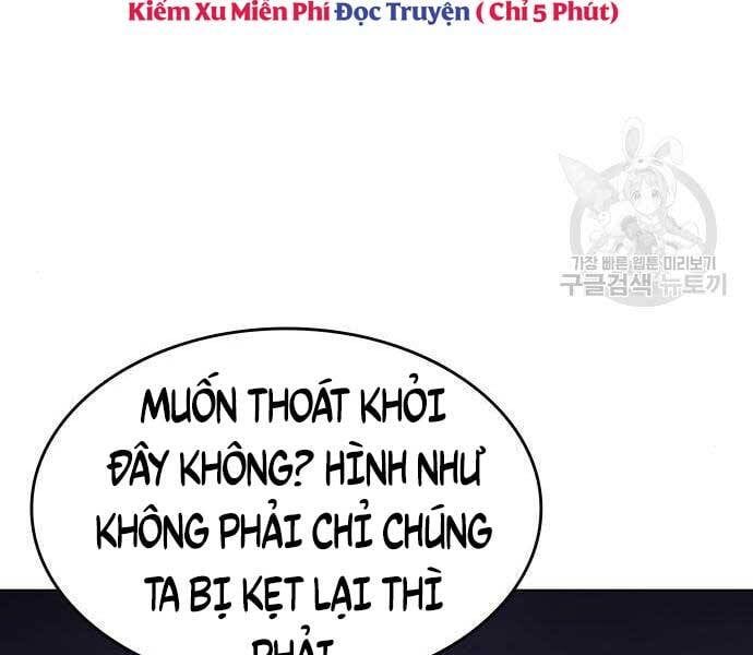 đọc truyện Thiên Ma Thần Quyết: Trùng Sinh Chương 58 ảnh 200 tại Giả Dược