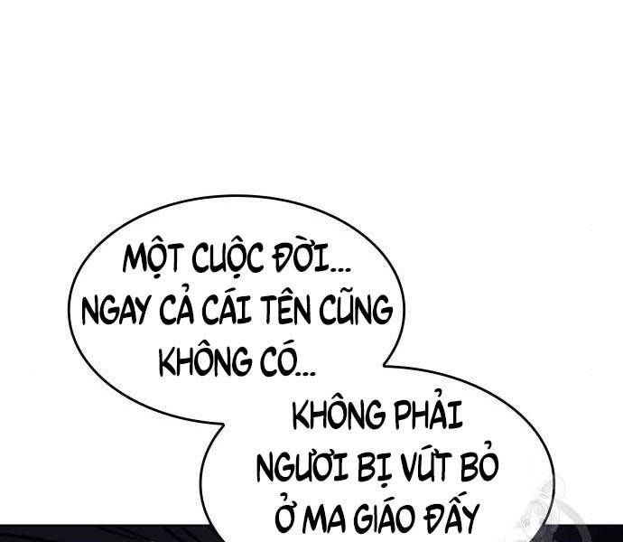 đọc truyện Thiên Ma Thần Quyết: Trùng Sinh Chương 58 ảnh 204 tại Giả Dược