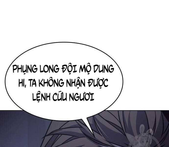đọc truyện Thiên Ma Thần Quyết: Trùng Sinh Chương 58 ảnh 211 tại Giả Dược