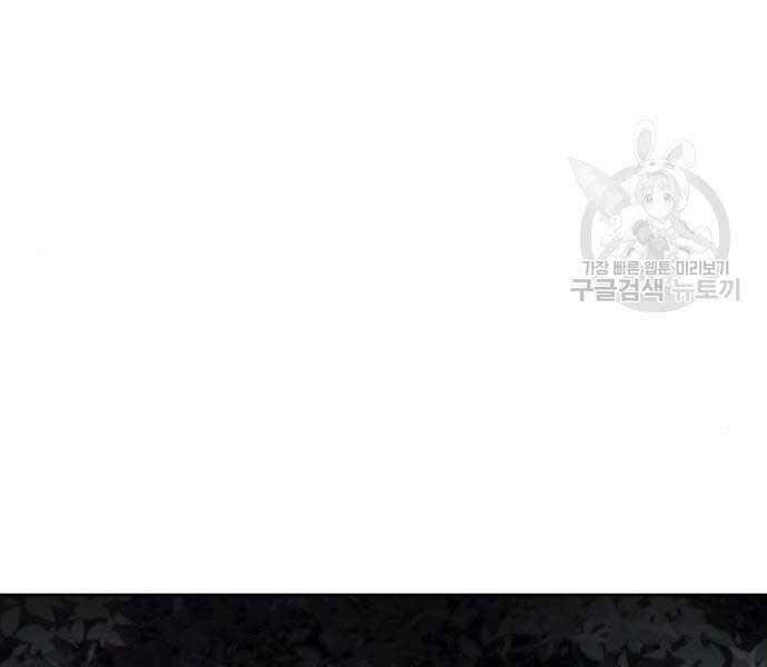 đọc truyện Thiên Ma Thần Quyết: Trùng Sinh Chương 58 ảnh 33 tại Giả Dược
