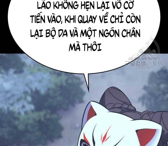 đọc truyện Thiên Ma Thần Quyết: Trùng Sinh Chương 58 ảnh 59 tại Giả Dược