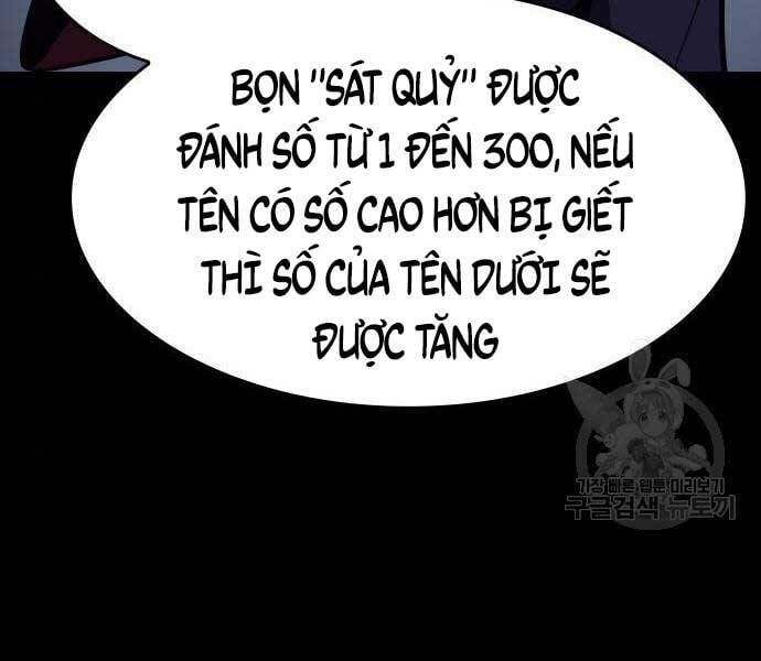 đọc truyện Thiên Ma Thần Quyết: Trùng Sinh Chương 58 ảnh 61 tại Giả Dược