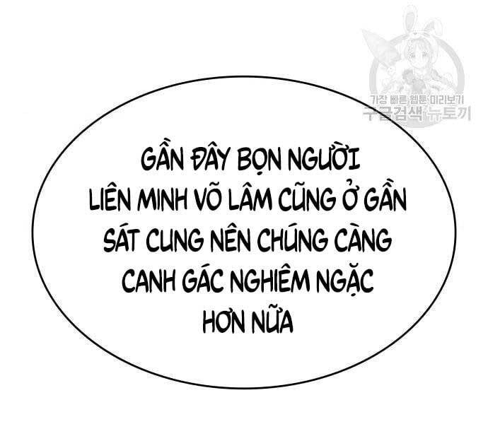 đọc truyện Thiên Ma Thần Quyết: Trùng Sinh Chương 58 ảnh 65 tại Giả Dược