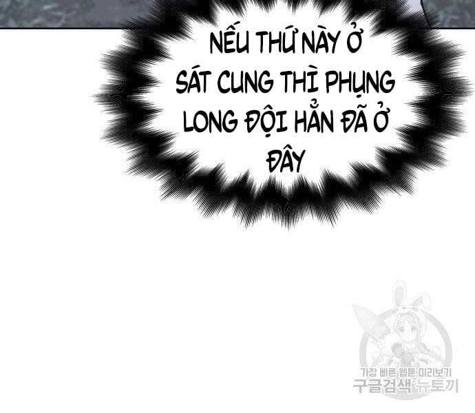 đọc truyện Thiên Ma Thần Quyết: Trùng Sinh Chương 58 ảnh 83 tại Giả Dược