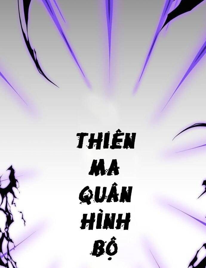 đọc truyện Thiên Ma Thần Quyết: Trùng Sinh Chương 59 ảnh 138 tại Giả Dược