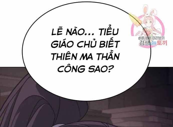 đọc truyện Thiên Ma Thần Quyết: Trùng Sinh Chương 60.5 ảnh 152 tại Giả Dược