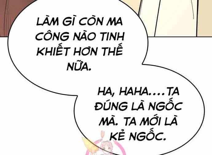 đọc truyện Thiên Ma Thần Quyết: Trùng Sinh Chương 60.5 ảnh 161 tại Giả Dược