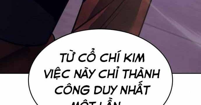 đọc truyện Thiên Ma Thần Quyết: Trùng Sinh Chương 60.5 ảnh 180 tại Giả Dược