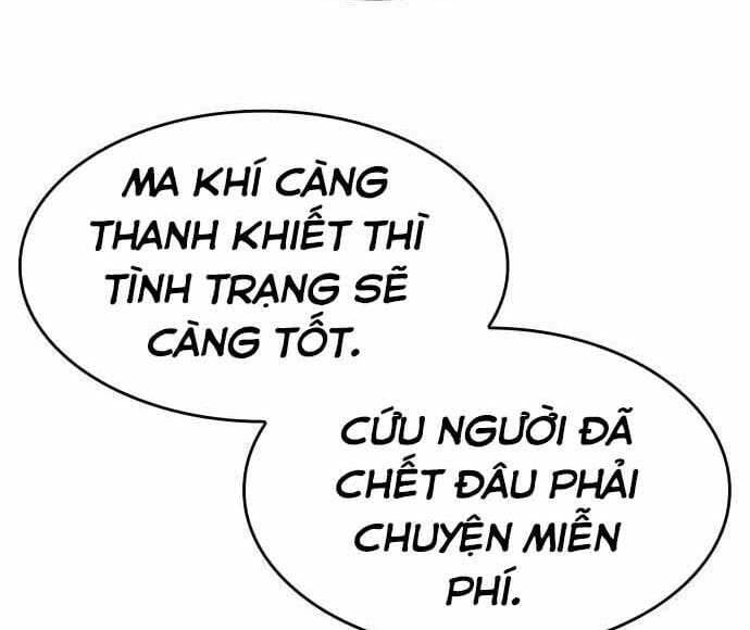 đọc truyện Thiên Ma Thần Quyết: Trùng Sinh Chương 60.5 ảnh 36 tại Giả Dược