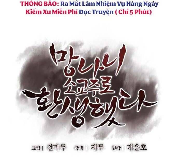 đọc truyện Thiên Ma Thần Quyết: Trùng Sinh Chương 60.5 ảnh 62 tại Giả Dược