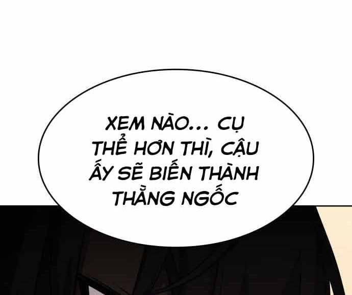đọc truyện Thiên Ma Thần Quyết: Trùng Sinh Chương 60.5 ảnh 9 tại Giả Dược