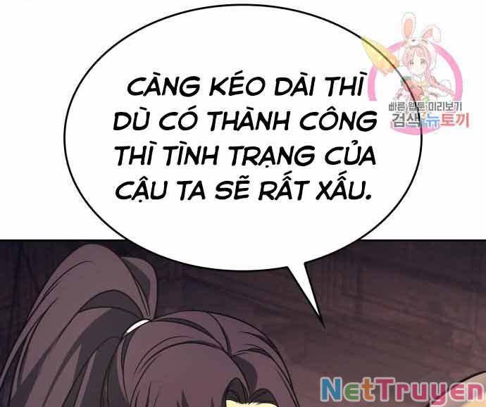 đọc truyện Thiên Ma Thần Quyết: Trùng Sinh Chương 60 ảnh 182 tại Giả Dược