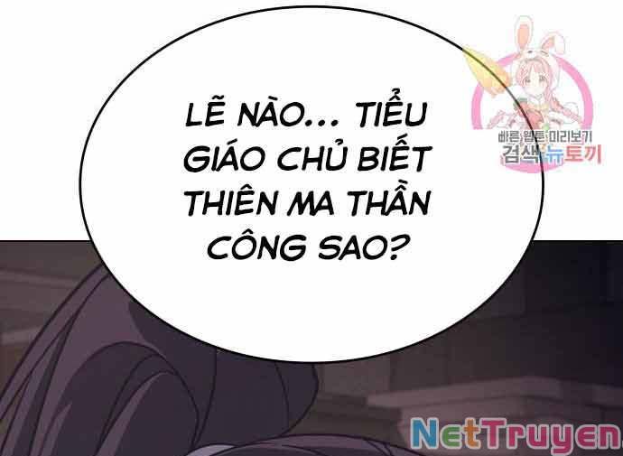 đọc truyện Thiên Ma Thần Quyết: Trùng Sinh Chương 60 ảnh 342 tại Giả Dược