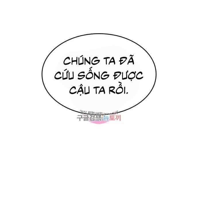 đọc truyện Thiên Ma Thần Quyết: Trùng Sinh Chương 61 ảnh 2 tại Giả Dược
