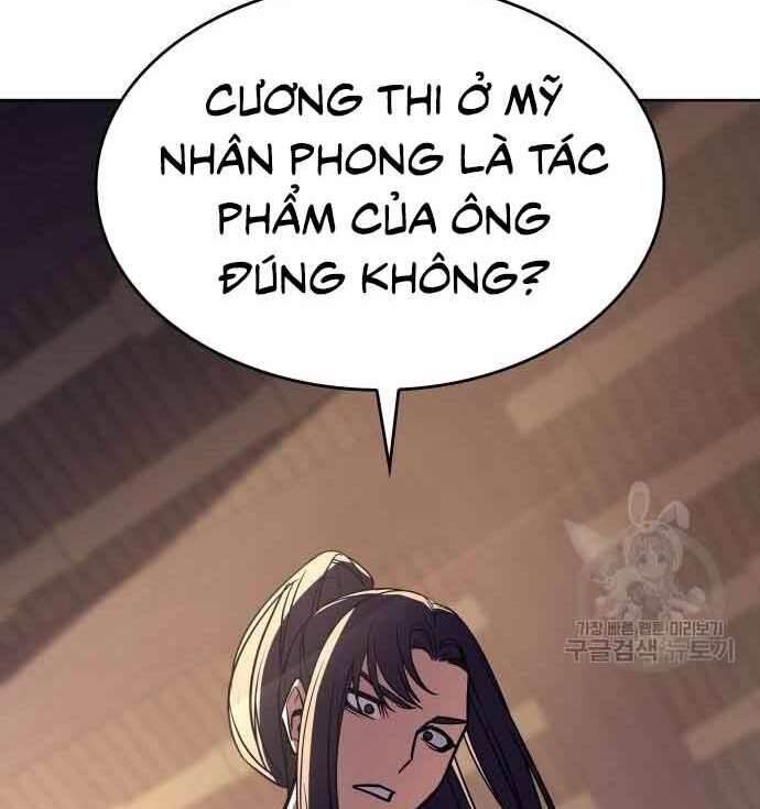 đọc truyện Thiên Ma Thần Quyết: Trùng Sinh Chương 61 ảnh 144 tại Giả Dược