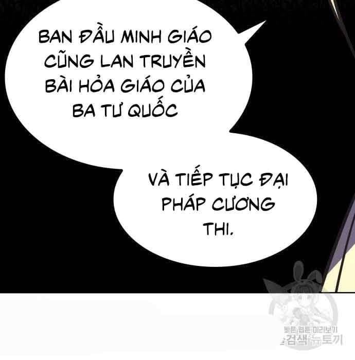 đọc truyện Thiên Ma Thần Quyết: Trùng Sinh Chương 61 ảnh 176 tại Giả Dược