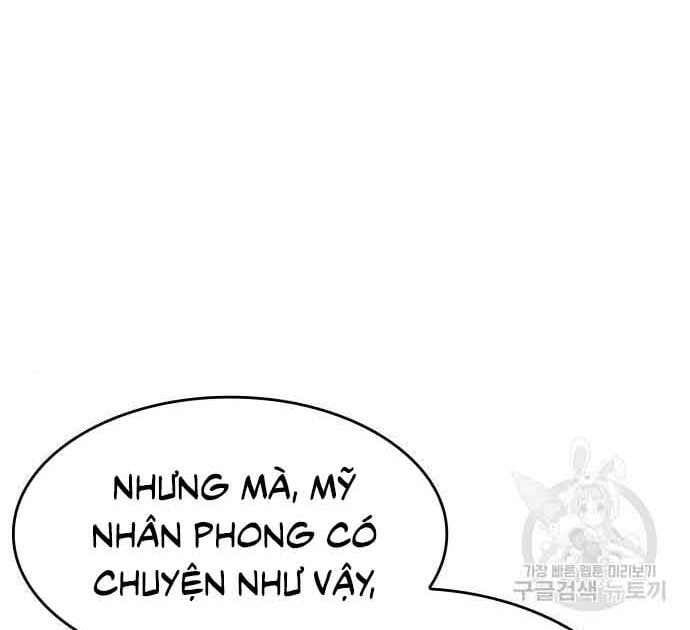 đọc truyện Thiên Ma Thần Quyết: Trùng Sinh Chương 61 ảnh 191 tại Giả Dược