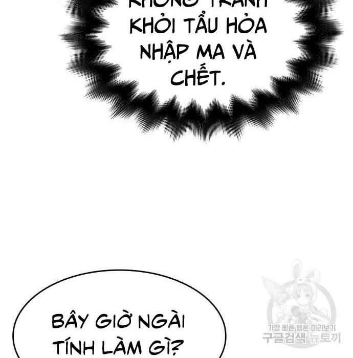 đọc truyện Thiên Ma Thần Quyết: Trùng Sinh Chương 61 ảnh 231 tại Giả Dược