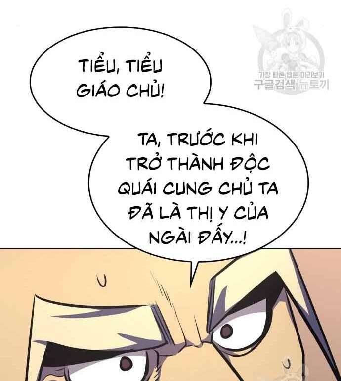 đọc truyện Thiên Ma Thần Quyết: Trùng Sinh Chương 61 ảnh 249 tại Giả Dược