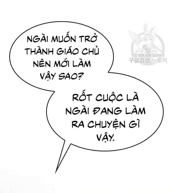 đọc truyện Thiên Ma Thần Quyết: Trùng Sinh Chương 61 ảnh 258 tại Giả Dược