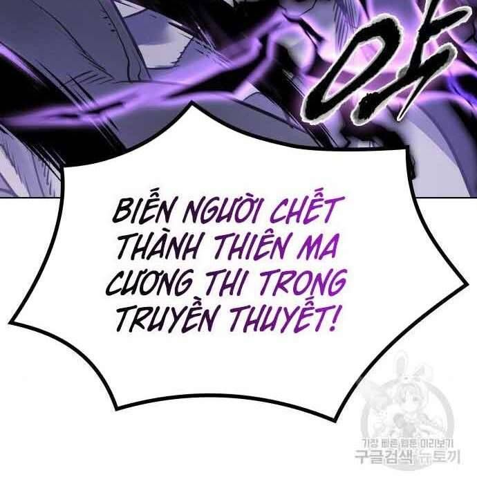 đọc truyện Thiên Ma Thần Quyết: Trùng Sinh Chương 61 ảnh 7 tại Giả Dược