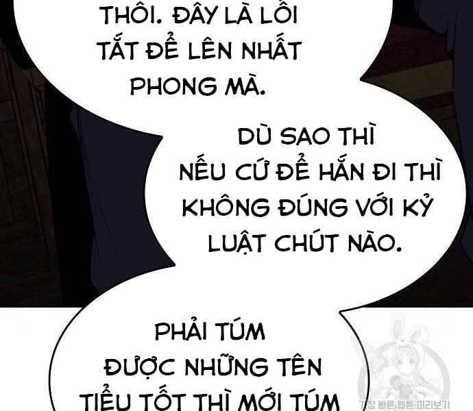 đọc truyện Thiên Ma Thần Quyết: Trùng Sinh Chương 62.5 ảnh 112 tại Giả Dược