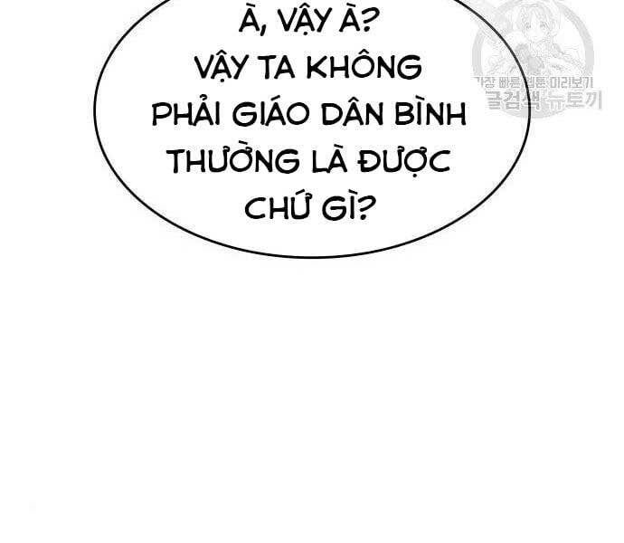 đọc truyện Thiên Ma Thần Quyết: Trùng Sinh Chương 62.5 ảnh 114 tại Giả Dược