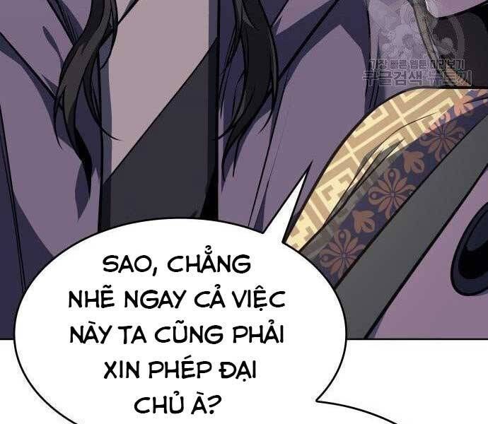 đọc truyện Thiên Ma Thần Quyết: Trùng Sinh Chương 62.5 ảnh 121 tại Giả Dược