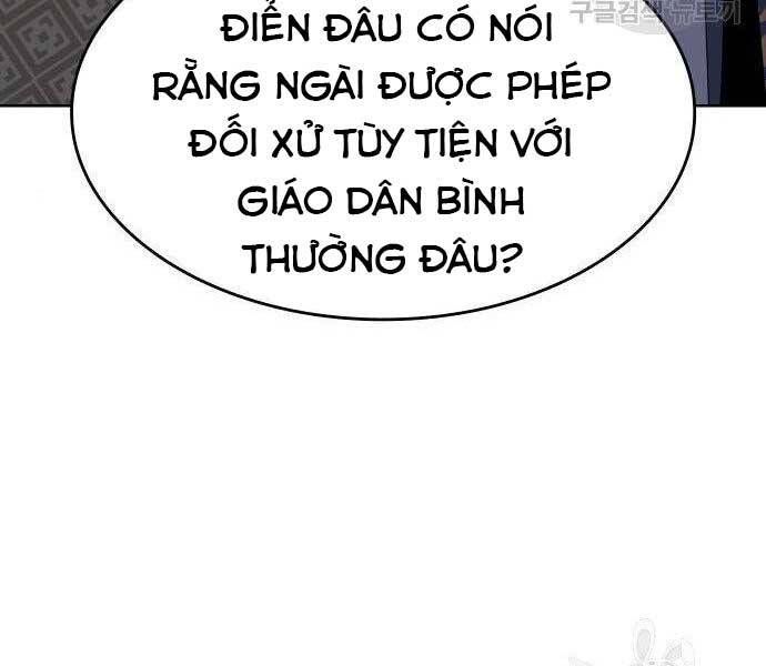 đọc truyện Thiên Ma Thần Quyết: Trùng Sinh Chương 62.5 ảnh 127 tại Giả Dược