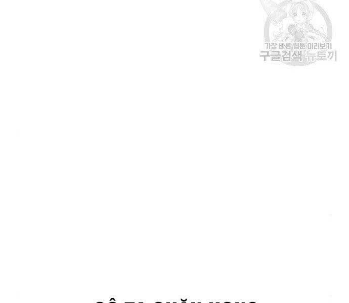 đọc truyện Thiên Ma Thần Quyết: Trùng Sinh Chương 62.5 ảnh 128 tại Giả Dược