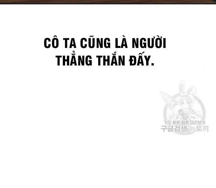 đọc truyện Thiên Ma Thần Quyết: Trùng Sinh Chương 62.5 ảnh 131 tại Giả Dược