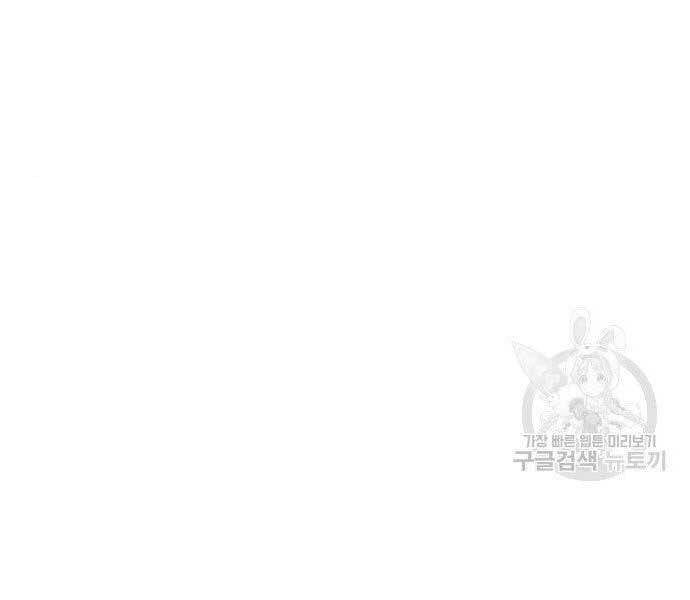 đọc truyện Thiên Ma Thần Quyết: Trùng Sinh Chương 62.5 ảnh 140 tại Giả Dược