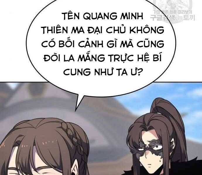 đọc truyện Thiên Ma Thần Quyết: Trùng Sinh Chương 62.5 ảnh 150 tại Giả Dược