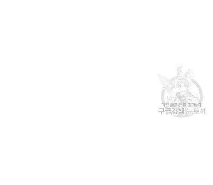 đọc truyện Thiên Ma Thần Quyết: Trùng Sinh Chương 62.5 ảnh 174 tại Giả Dược