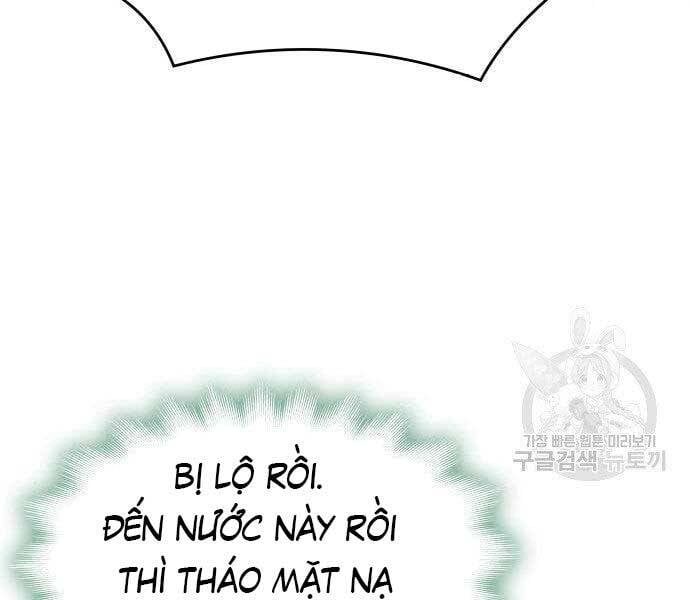 đọc truyện Thiên Ma Thần Quyết: Trùng Sinh Chương 62.5 ảnh 19 tại Giả Dược