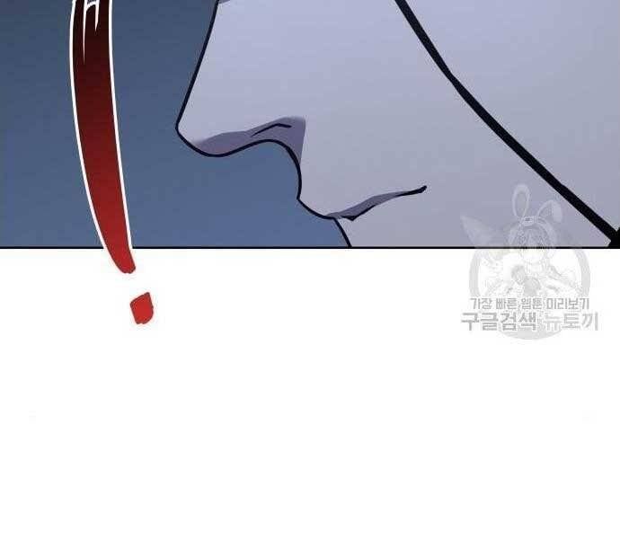 đọc truyện Thiên Ma Thần Quyết: Trùng Sinh Chương 62.5 ảnh 197 tại Giả Dược