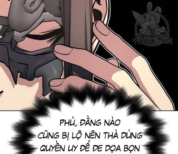 đọc truyện Thiên Ma Thần Quyết: Trùng Sinh Chương 62.5 ảnh 23 tại Giả Dược