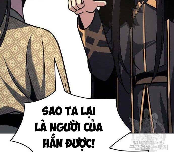 đọc truyện Thiên Ma Thần Quyết: Trùng Sinh Chương 62.5 ảnh 40 tại Giả Dược