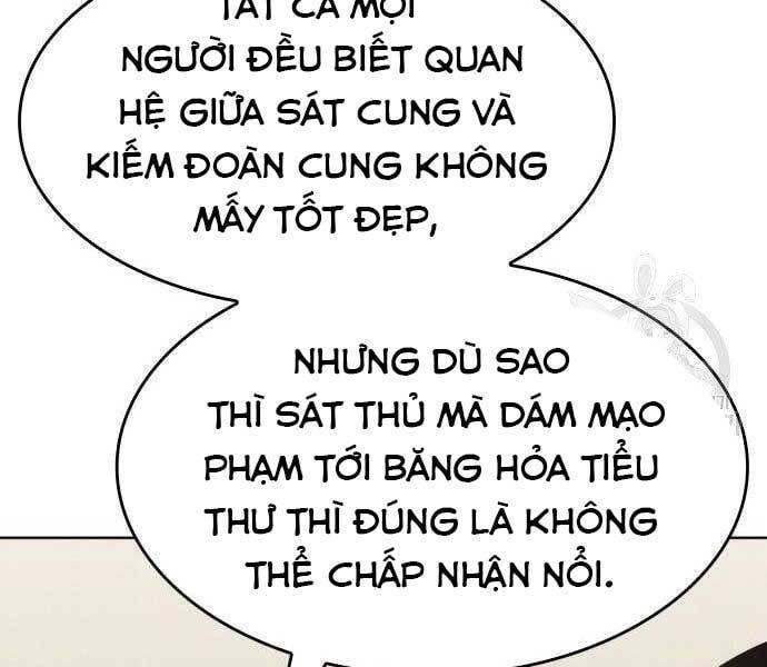 đọc truyện Thiên Ma Thần Quyết: Trùng Sinh Chương 62.5 ảnh 52 tại Giả Dược