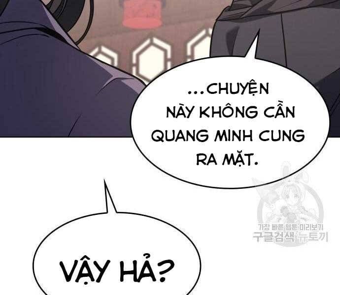 đọc truyện Thiên Ma Thần Quyết: Trùng Sinh Chương 62.5 ảnh 60 tại Giả Dược