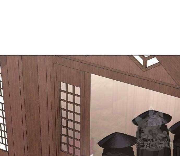 đọc truyện Thiên Ma Thần Quyết: Trùng Sinh Chương 62.5 ảnh 70 tại Giả Dược