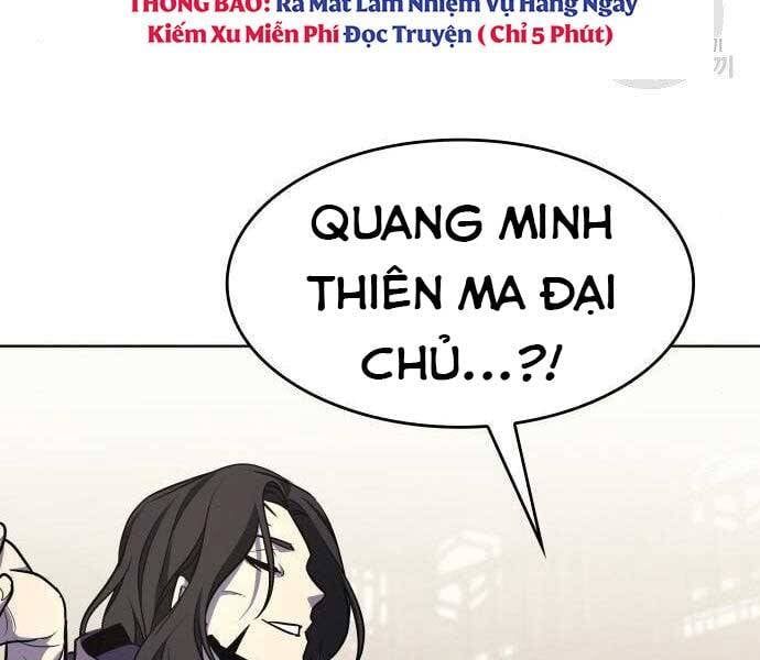đọc truyện Thiên Ma Thần Quyết: Trùng Sinh Chương 62.5 ảnh 8 tại Giả Dược
