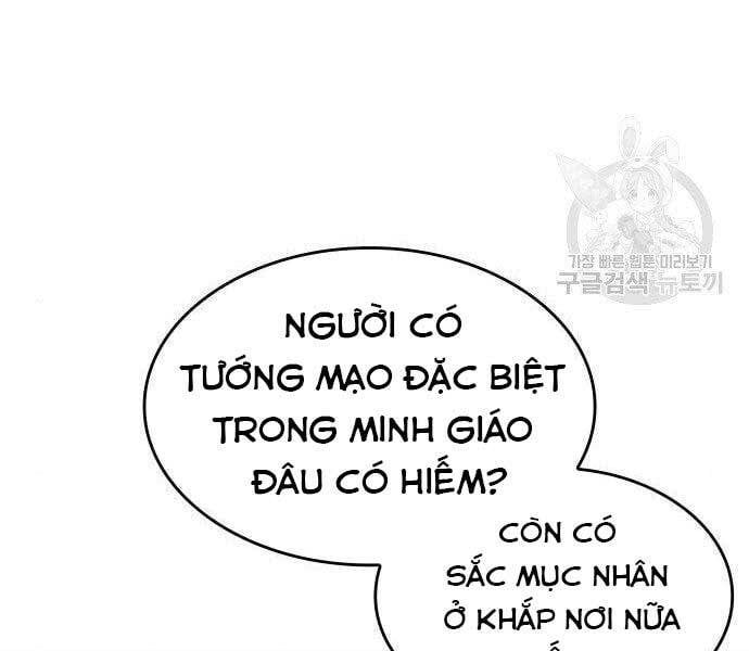 đọc truyện Thiên Ma Thần Quyết: Trùng Sinh Chương 62.5 ảnh 81 tại Giả Dược