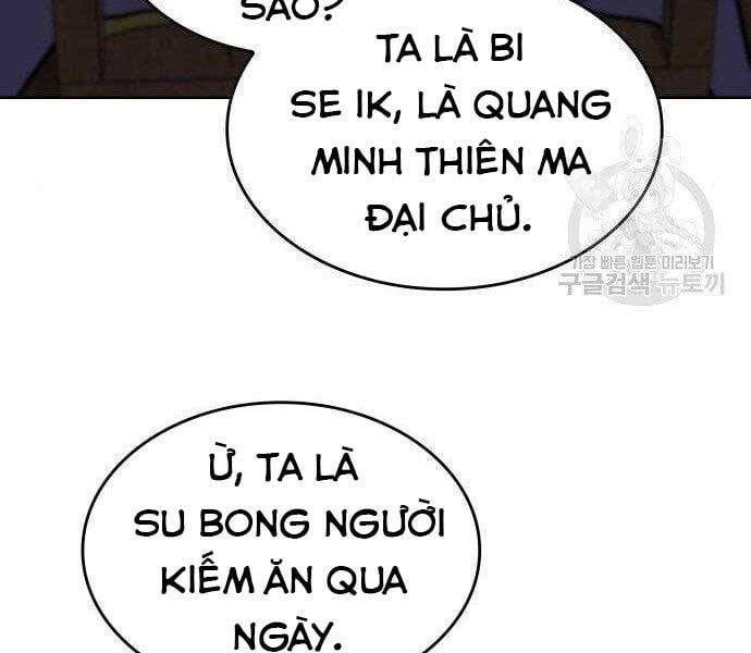 đọc truyện Thiên Ma Thần Quyết: Trùng Sinh Chương 62.5 ảnh 88 tại Giả Dược