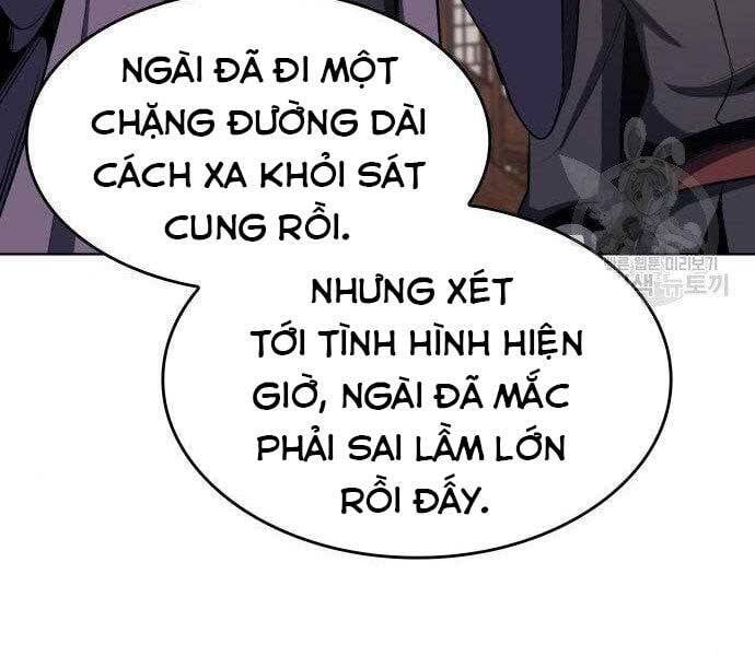 đọc truyện Thiên Ma Thần Quyết: Trùng Sinh Chương 62.5 ảnh 10 tại Giả Dược