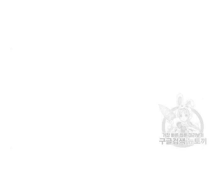 đọc truyện Thiên Ma Thần Quyết: Trùng Sinh Chương 62 ảnh 103 tại Giả Dược