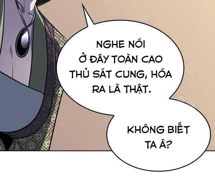 đọc truyện Thiên Ma Thần Quyết: Trùng Sinh Chương 62 ảnh 13 tại Giả Dược