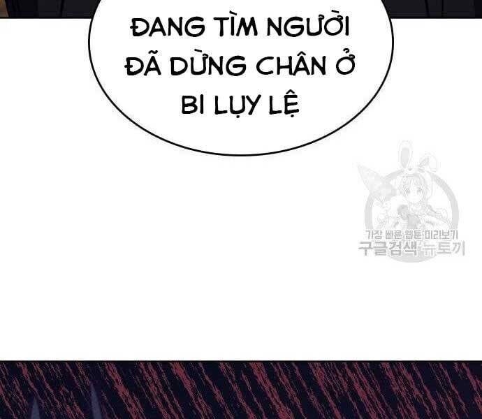 đọc truyện Thiên Ma Thần Quyết: Trùng Sinh Chương 62 ảnh 130 tại Giả Dược