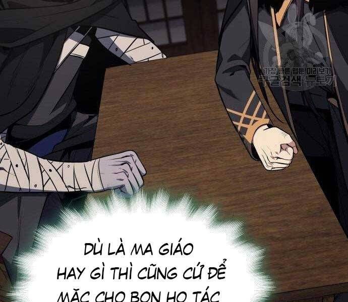 đọc truyện Thiên Ma Thần Quyết: Trùng Sinh Chương 62 ảnh 142 tại Giả Dược