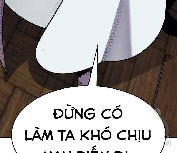 đọc truyện Thiên Ma Thần Quyết: Trùng Sinh Chương 62 ảnh 153 tại Giả Dược